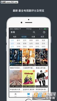 阿v国产视频,揭秘网络短视频的崛起与影响