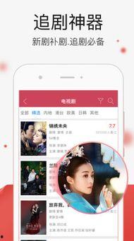 国产在线精品视频,探索中国影视新高度